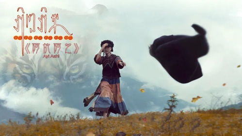 吉洛阿根 彝族文化藝術(shù)的傳承與創(chuàng)新設(shè)計